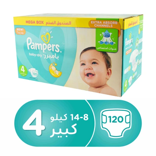 حفاضات بامبرز اكتيف بيبي دراي ، مقاس 4 ، ميجا بوكس - 7-14 كجم ، 120 قطعة + حفاضات مجانية حفاضات بامبرز اكتيف بيبي دراي ، مقاس 4 ، ميجا بوكس - 7-14 كجم ، 120 قطعة + حفاضات مجانية