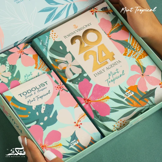 اجندة ,2024 بتصميم مينت تروبيكال من مفكرة - مفكرة - Image 2
