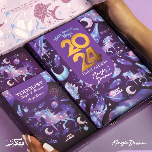 اجندة ,2024 بتصميم الأحلام السحرية من مفكرة - مفكرة - Image 5