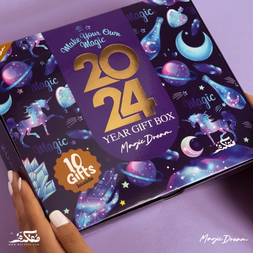 اجندة ,2024 بتصميم الأحلام السحرية من مفكرة - مفكرة - Image 3