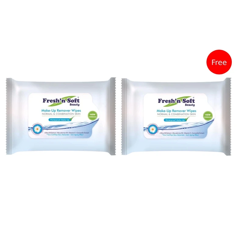 المكياج العادي والمختلط (اشتري 1 واحصل على 1 مجانا) من فريشين - Fresh n soft