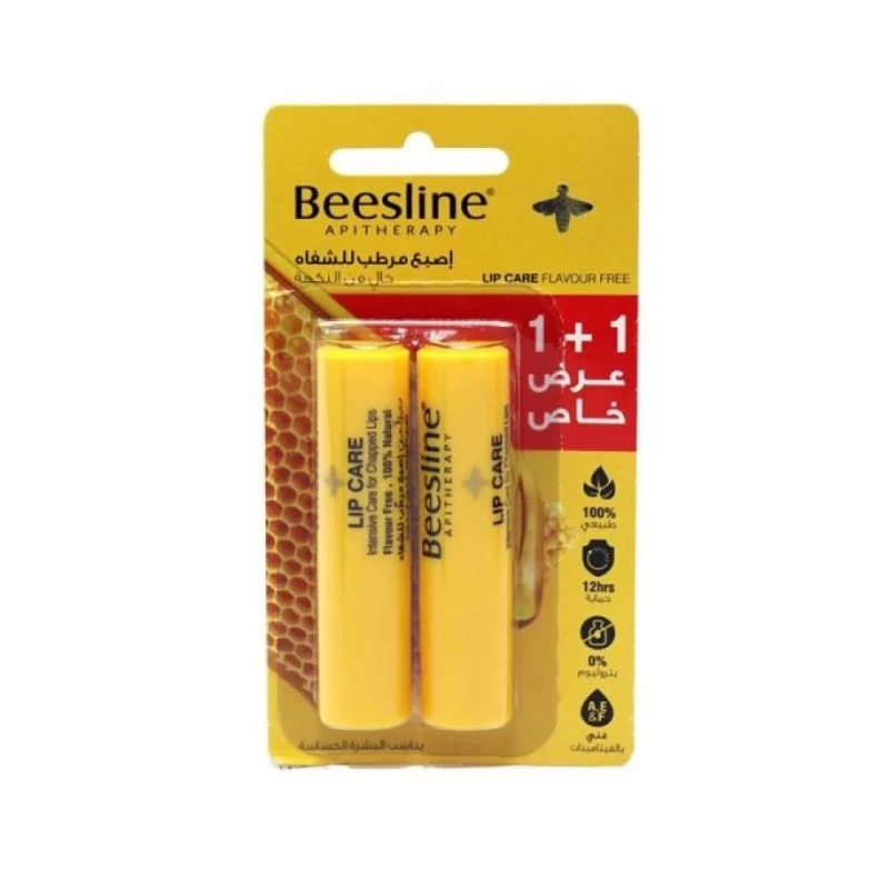 Beesline flavorless lip balm stick, 2 pieces, 2*4g - Beesline