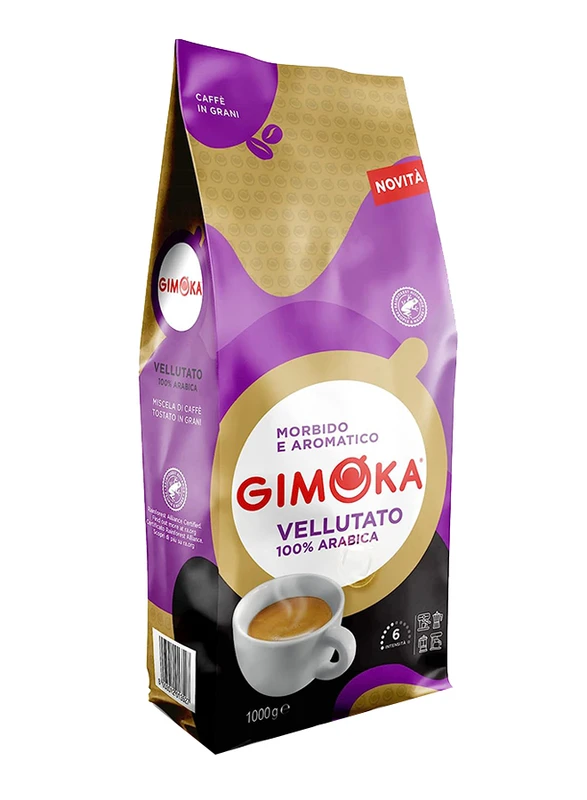 قهوه حب ارابيكا 1 كيلو - Gimoka