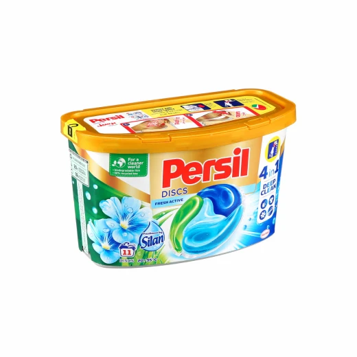 بيرسيل كبسولات