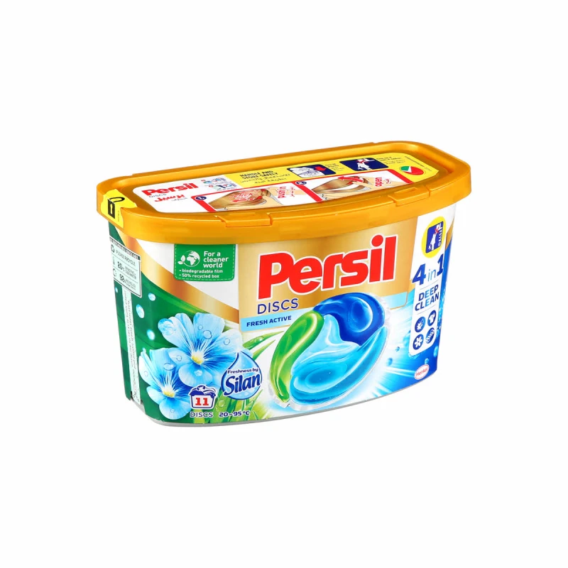 بيرسيل كبسولات - بيرسيل