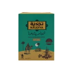 قهوة سعودية فاخرة سريعة التحضير 40غ - نجدية
