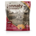 معمول التمر جنتي مع البر 400 غم - Jannaty