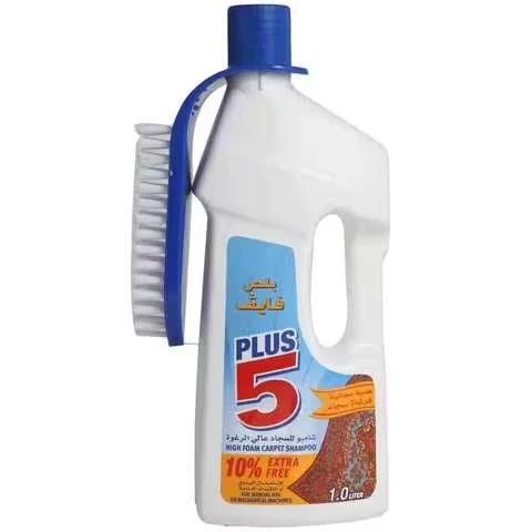 شامبو سجاد باور 1 لتر - قوة50 PH - Image 2