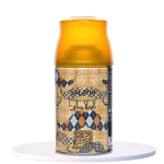 معطر العمدة السلاطين ملطف جو اتوماتيك 250مل - العمدة