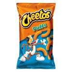 شيتوس بافس 75 غرام - Cheetos