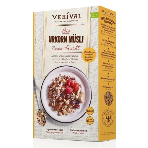 في ار في اورج موسلي المكسرات والفواكه 325 جم