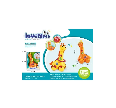 سحب غزال تشانغجين مع الموسيقى الخفيفة (2*AA) بدون كهرباء