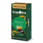 جيموكا كبسولات قهوة برازيل 1*10 - Gimoka