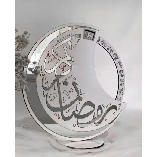 زينة رمضان لسطح الطاولة، لافتة رمضان مبارك،تقويم العد التنازلي لشهر رمضان باللون الفضي زينة رمضان لسطح الطاولة، لافتة رمضان مبارك،تقويم العد التنازلي لشهر رمضان باللون الفضي