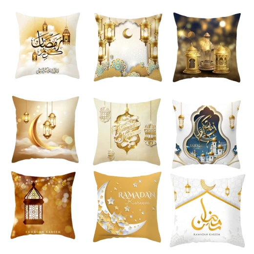 غطاء وسادة رمضان، اختيار عشوائي، قطعة واحدة غطاء وسادة رمضان، اختيار عشوائي، قطعة واحدة