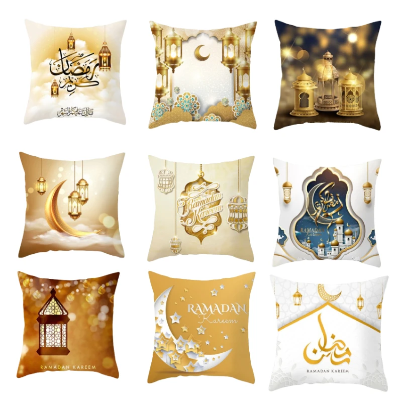 غطاء وسادة رمضان، اختيار عشوائي، قطعة واحدة