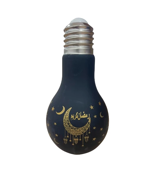 لمبة ديكور رمضان كريم