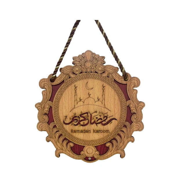 تعليقة لوحة خشبية مزخرفة برمضان كريم