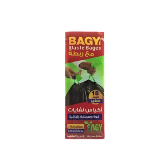 اكياس نفايات باجي بالربطة 62*52سم عدد 18 كيس