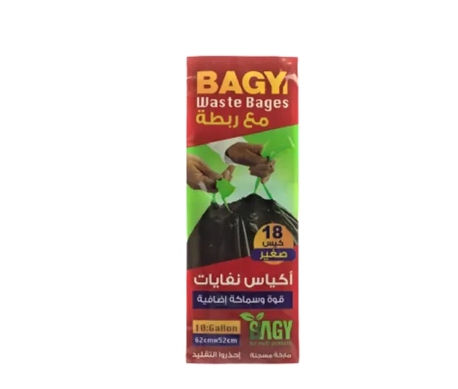 اكياس نفايات باجي بالربطة 62*52سم عدد 18 كيس - باجي