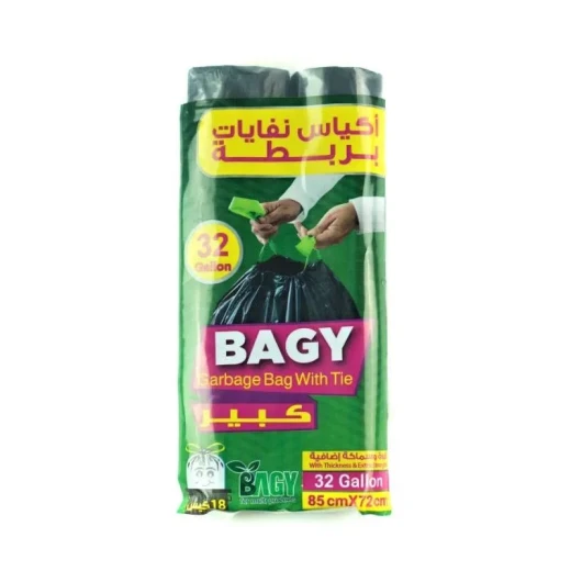 أكياس نفايات  32 جالون مقاس70*90 2 رول