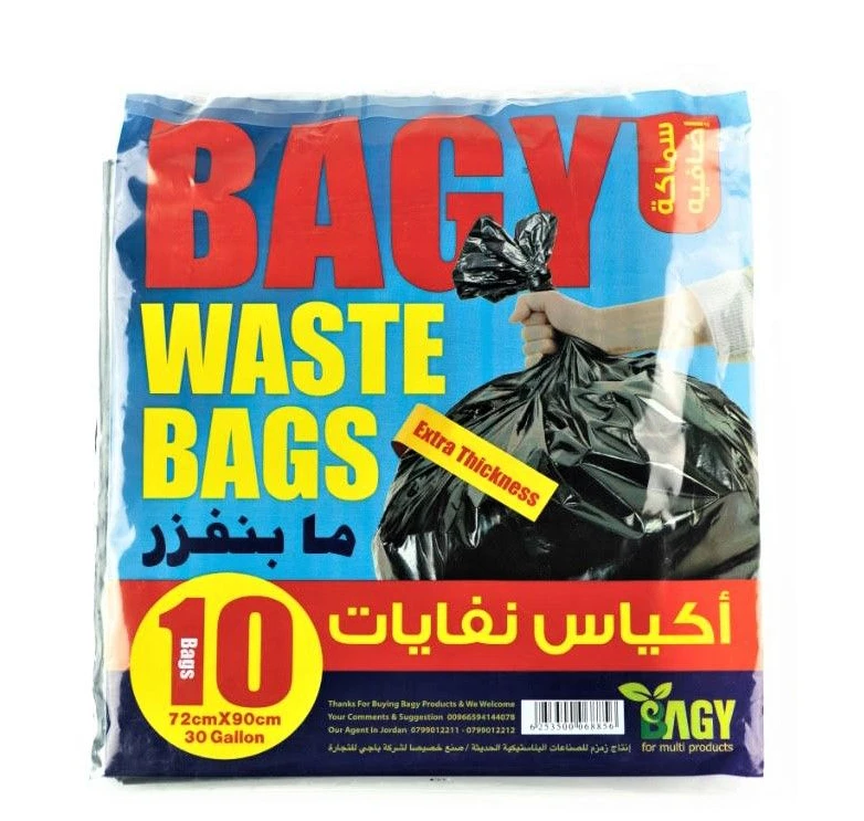 أكياس نفايات 30 جالون مقاس 72*90 - باجي