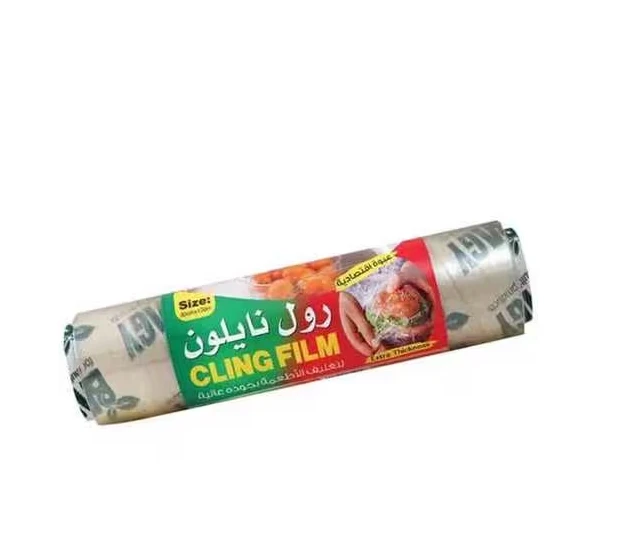 رول نايلون لتغليف الأطعمة 100 متر - باجي