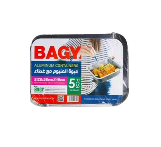 عبوة المنيوم مع غطاء مقاس 26*19 5 حبات - باجي