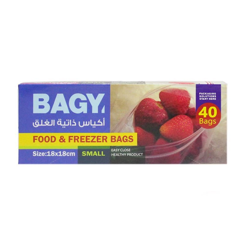 أكياس ذاتية الغلق  18*18 سم  40 كيس - باجي
