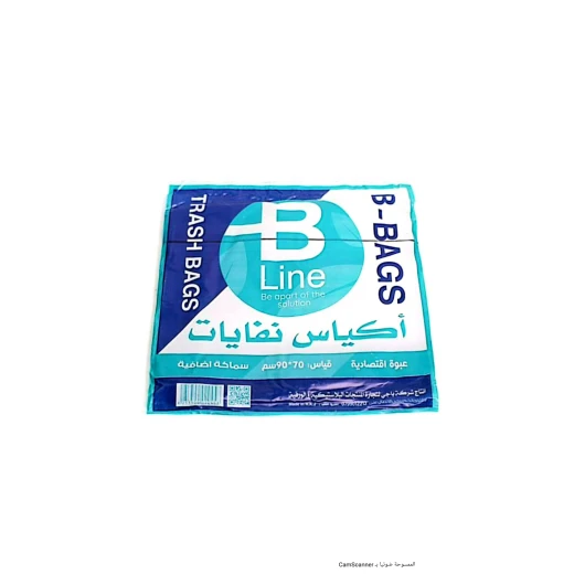 أكياس نفايات بي لابن 70*90 40 كيس