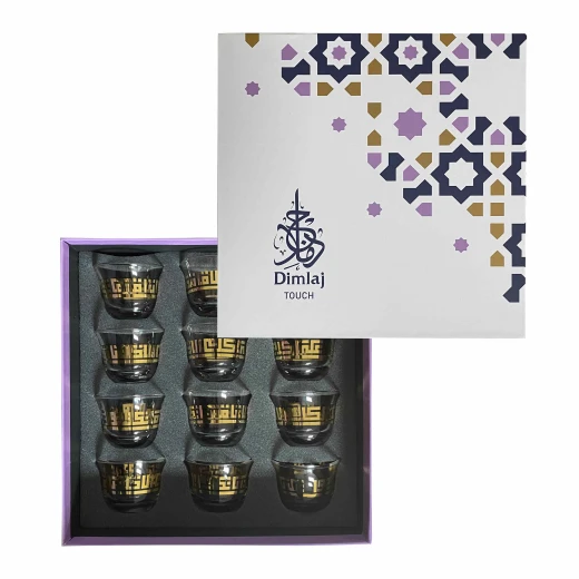 Dimlaj Alexander Set of 12 Pcs Arabic Coffee Cups (Gold) - DIMLAJ - Image 3