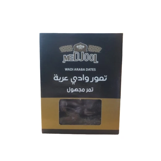تمر مجهول من تمور وادي عربة - Image 2