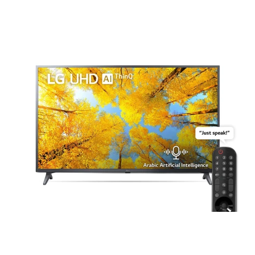3 شهور مجانية من Apple TV+ تلفزيون فائق الوضوح من ال جي (UHD) بدقة 4K مقاس 50 بوصة من السلسلة UQ7500، مع HDR (النطاق الديناميكي العالي) النشط 4K وتقنية ThinQ AIللتلفزيون الذكي بنظام التشغيل webOS 3 شهور مجانية من Apple TV+ تلفزيون فائق الوضوح من ال جي (UHD) بدقة 4K مقاس 50 بوصة من السلسلة UQ7500، مع HDR (النطاق الديناميكي العالي) النشط 4K وتقنية ThinQ AIللتلفزيون الذكي بنظام التشغيل webOS