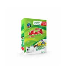 Al Emlaq Detergent Powder - Automatic - 2.5 kg - Spring breeze - Box