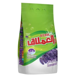 Al Emlaq Detergent Powder - Automatic - 10 kg - Lavender scent - Bag