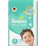 حفاضات بامبرز بيبي دراي ، مقاس 6 ، كبير جداً ، 13+ كلغ ، عبوة للحمل ، 10 حفاضات - بامبرز