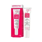 Hada Labo Red Line Deep wrinkle corrector eye & mouth cream 15 ml - Hada Labo