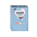 سروال أطفال (اكس لارج) 40 قطعة أيويبي - Aiwibi