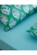 طقم غطاء لحاف مطبوع ,اخضر , مدام كوكو - مدام كوكو - Image 4