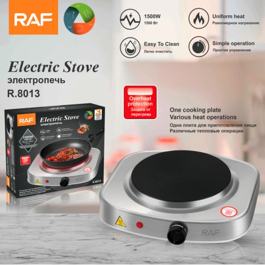 موقد كهربائي 1500 واط, من راف موقد كهربائي 1500 واط, من راف
