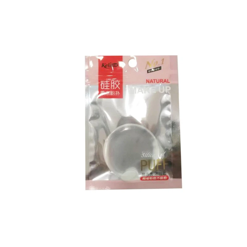 Anguoer Silicone Makeup Sponge for Flawless Airbrushed Finish Beauty Blending Tool Set of 1 - Anguoer