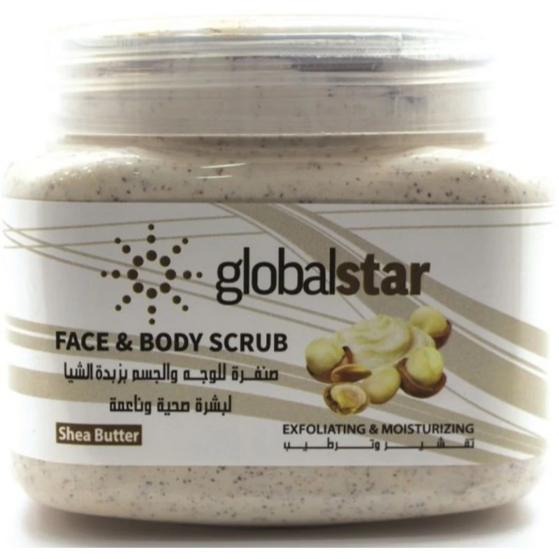 جلوبال ستار مقشر للوجه والجسم بزبدة الشيا 500 مل - GLOBALSTAR