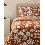 طقم غطاء لحاف مقاس كبير من القطن الناعم بطبعة ديجيتال بتصميم تيراكوتا "Grandiflora" من إنجلش هوم. - انجلش هوم
