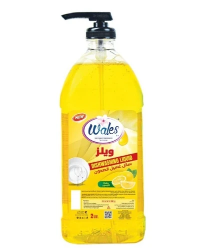 سائل جلي ليمون 2 لتر من ويلز