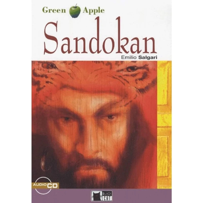 ساندوكان - دار المنهل
