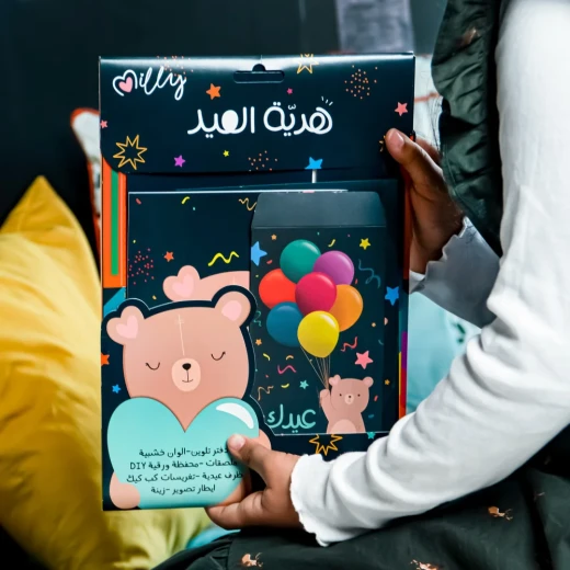 هدية العيد : دفتر تلوين هدية العيد : دفتر تلوين