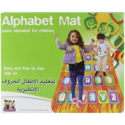 لتعليم الأطفال الحروف الإنكليزية
