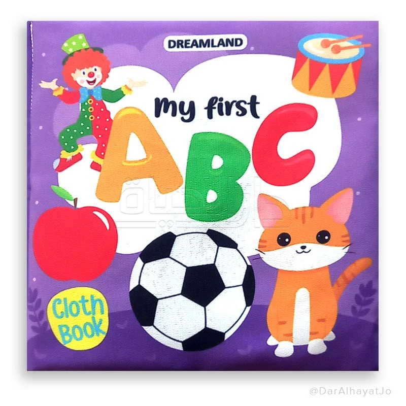 سلسلة كتابي القماشي الأول: ABC