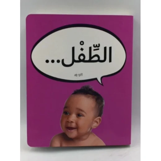 Child