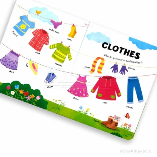 100 أولاً: الحيوانات - Image 2